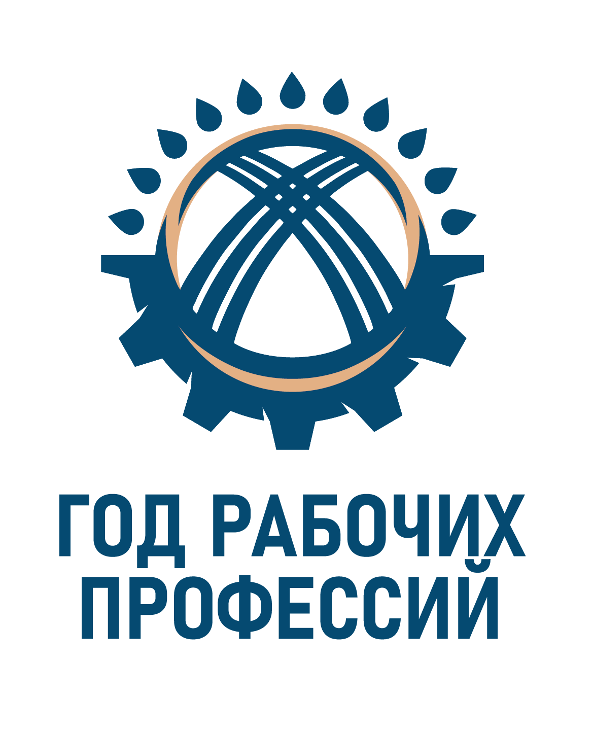 Лого рус полноцвет вертикальный
